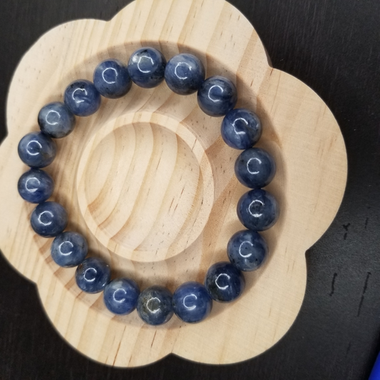 Genuine Kyanite Chunky Stretch Bracelet